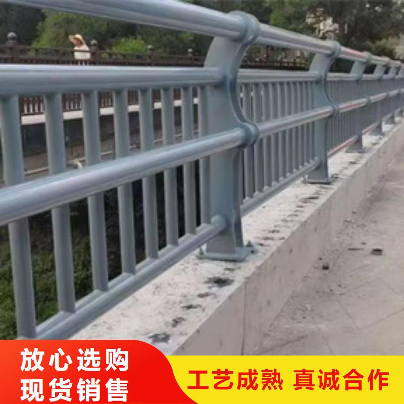  护栏品质不将就