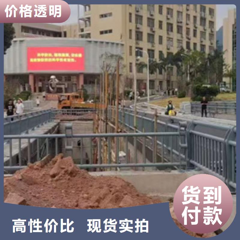 涿州路桥防撞护栏