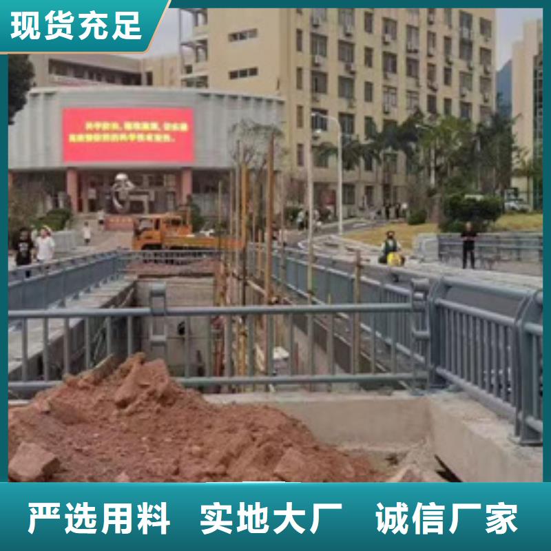 买人行横道隔离栏
注意事项