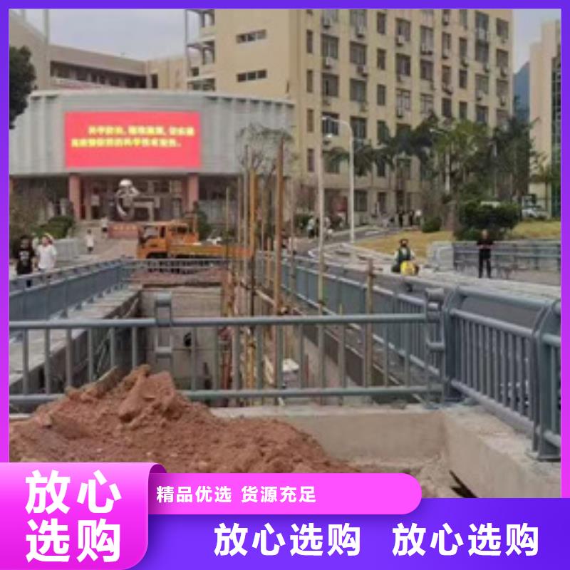 库存充足的不锈钢复合管河道护栏经销商