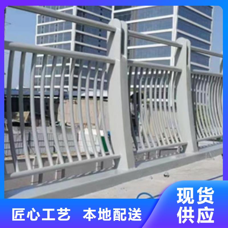 卖
高铁不锈钢护栏
的经销商