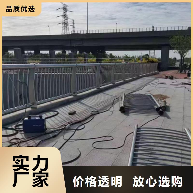 不锈钢复合管隔离护栏收费标准