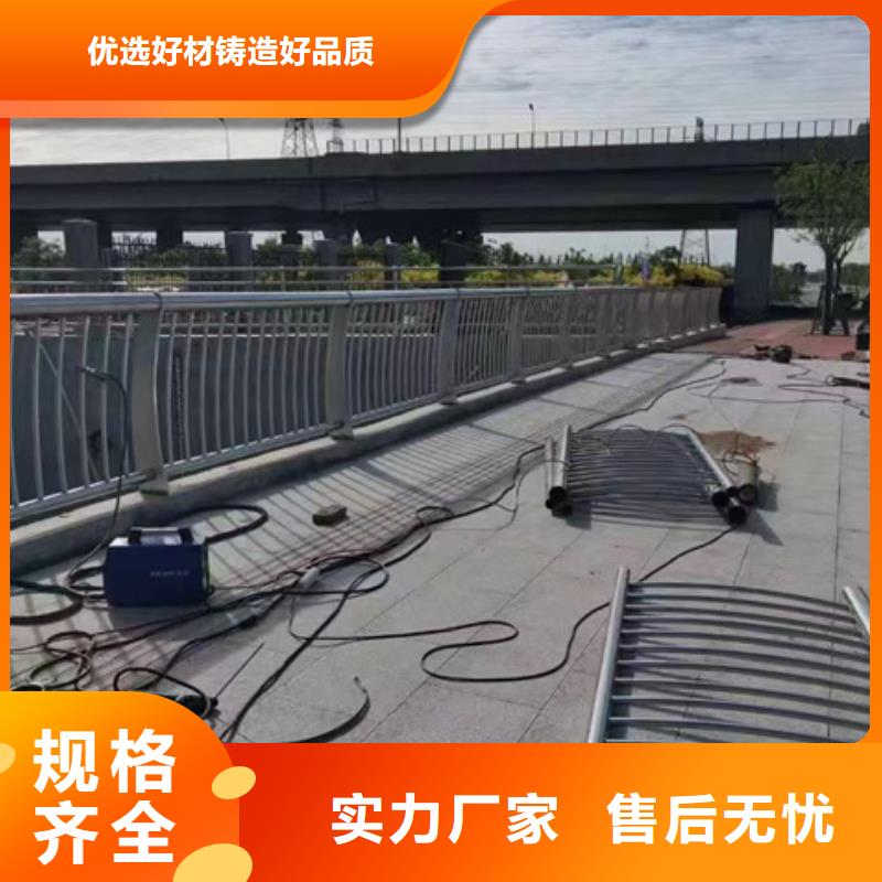 护栏精工打造