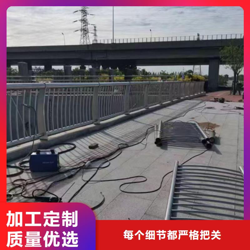铝合金护栏实力厂家供应