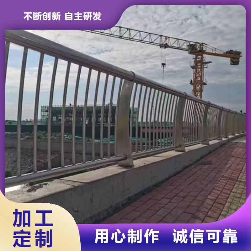 桥梁栏杆-桥梁栏杆专业厂家