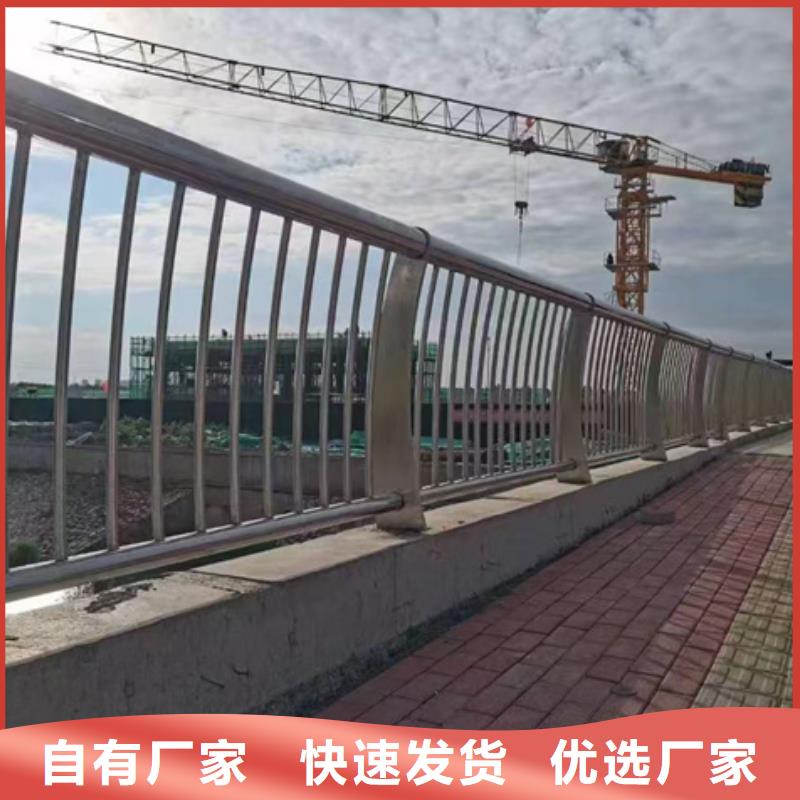 不锈钢复合管批发商