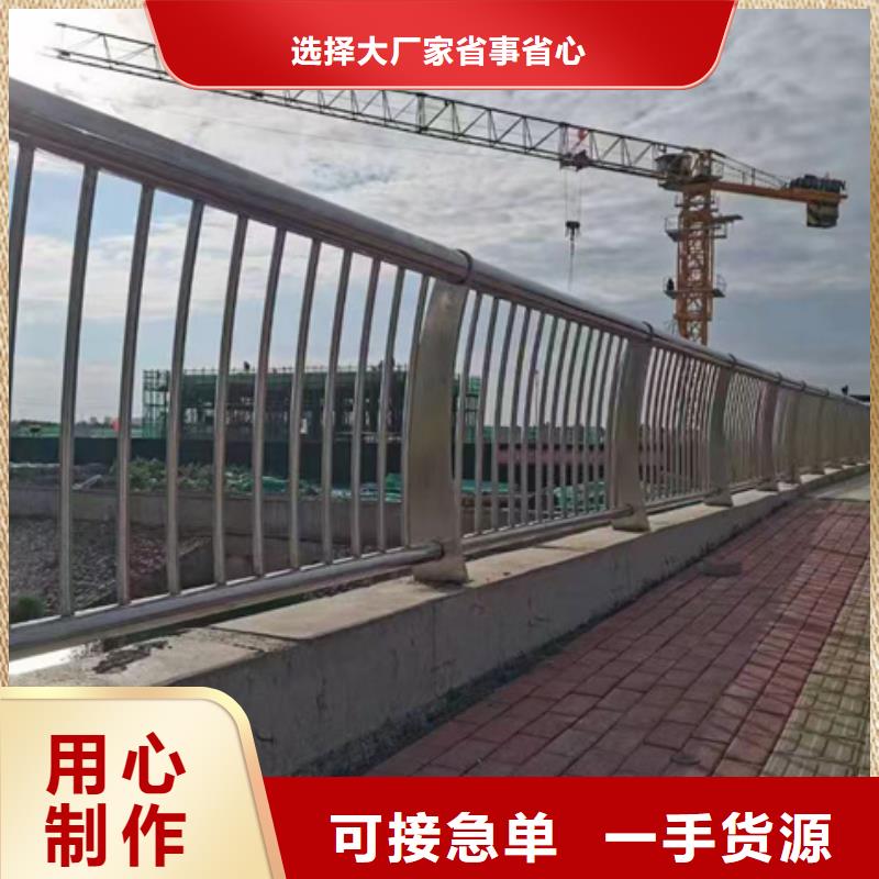 宁安路桥护栏