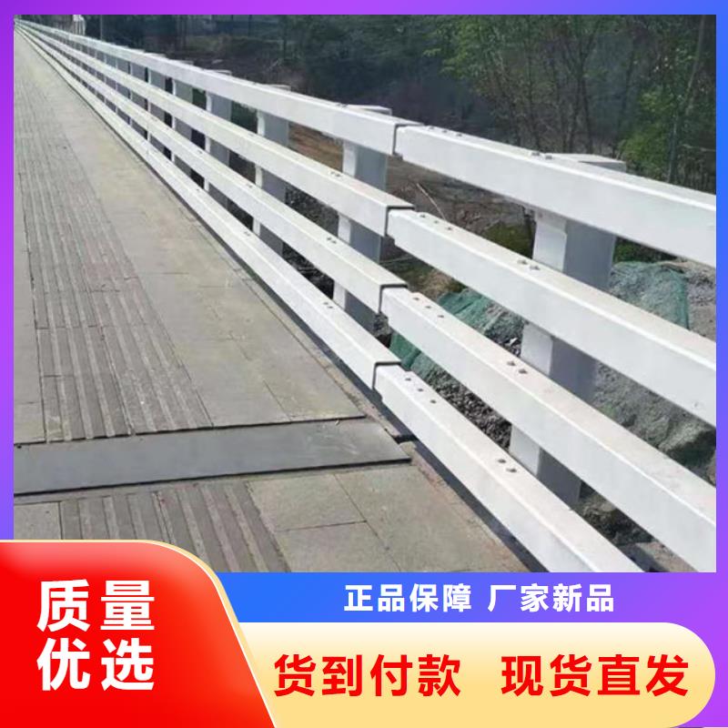 护栏严谨工艺