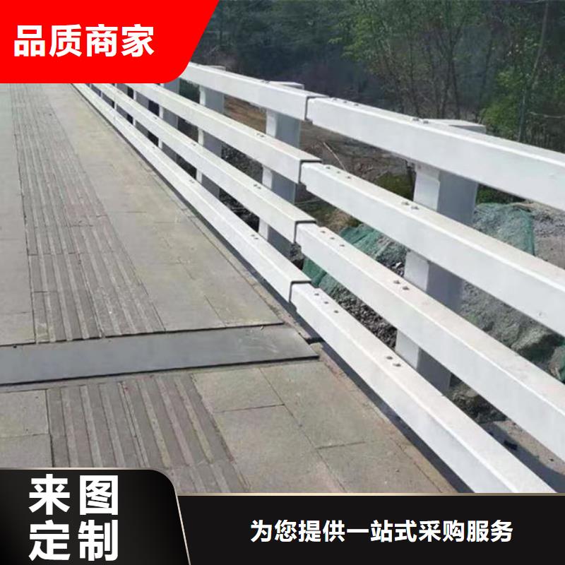 #河道景观护栏#-性价比高