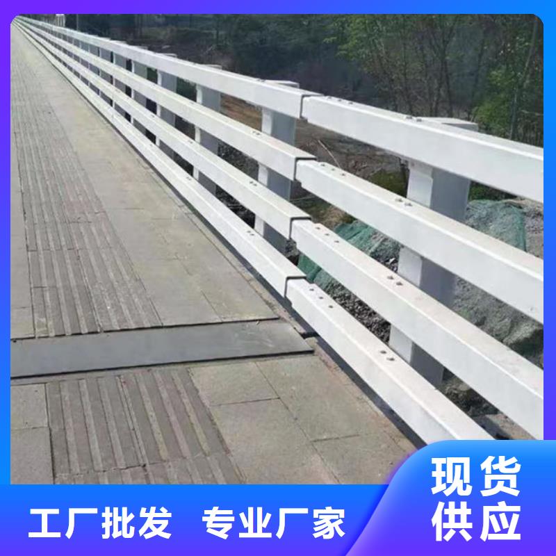 南宁不锈钢复合管栏杆