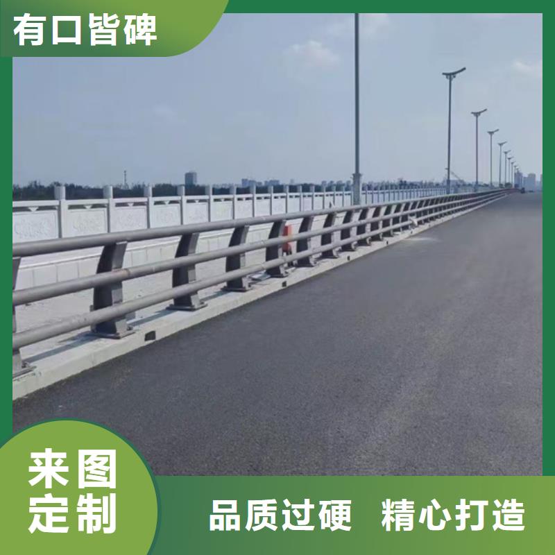铝栏杆来图定做