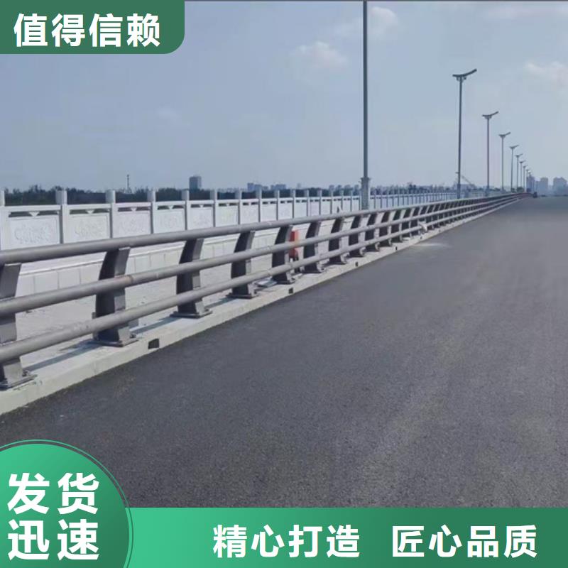 人行道护栏销售地址