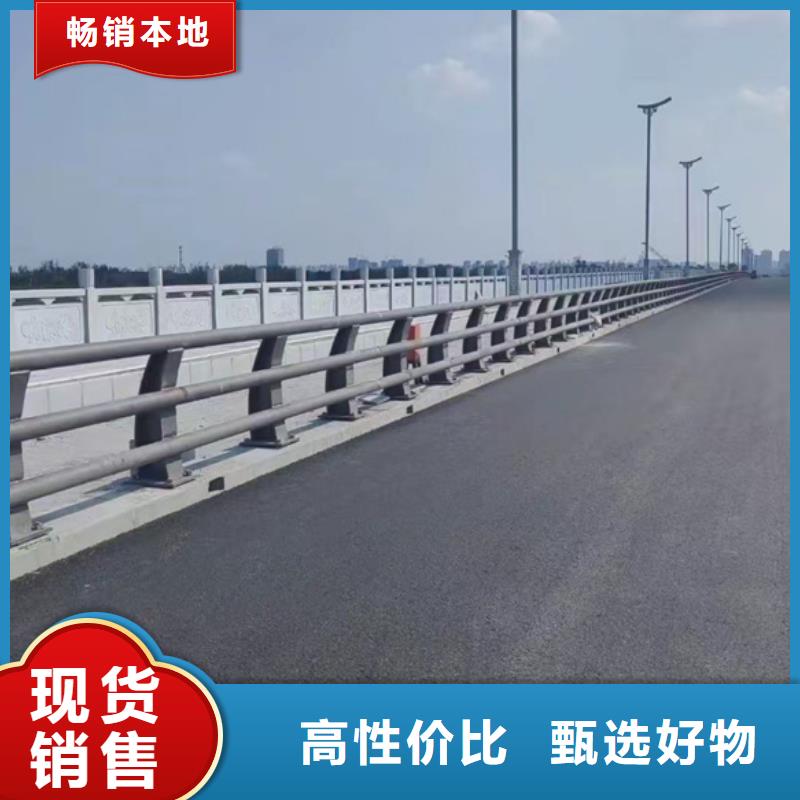 不锈钢复合管护栏出厂价各种护栏