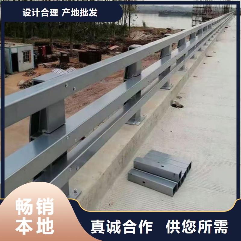 顺德河道防撞隔离栏