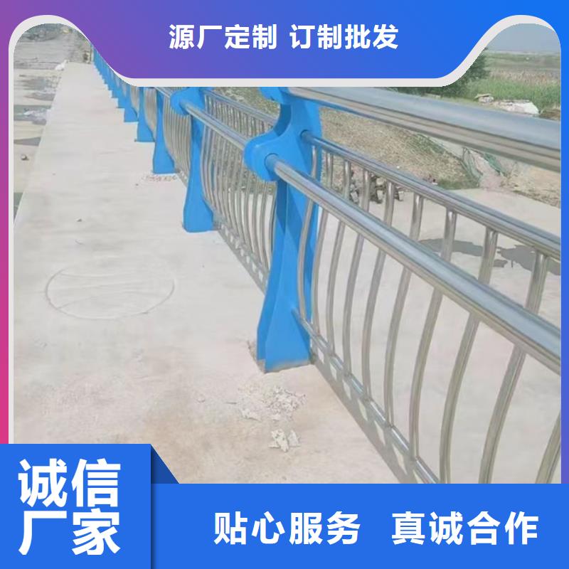 不锈钢复合钢管按需定做