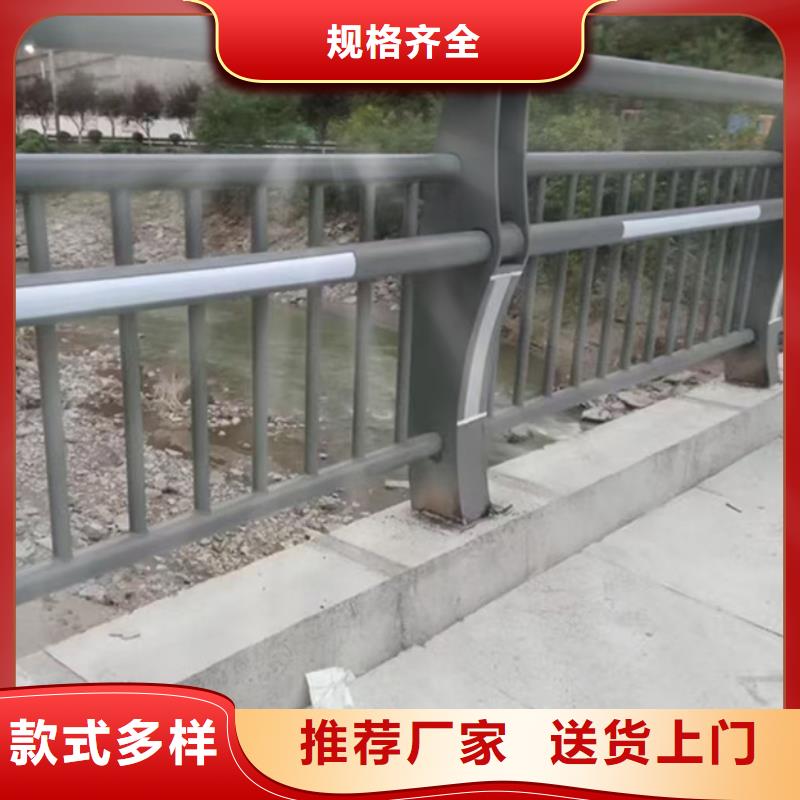 桥梁护栏规格齐全