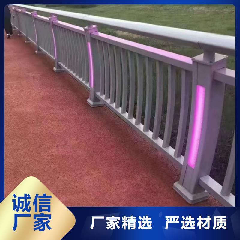 屯昌县道路不锈钢复合管实力雄厚