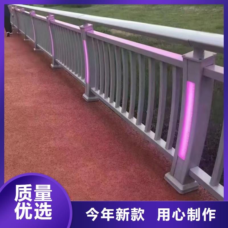 不锈钢碳素钢复合管护栏样式