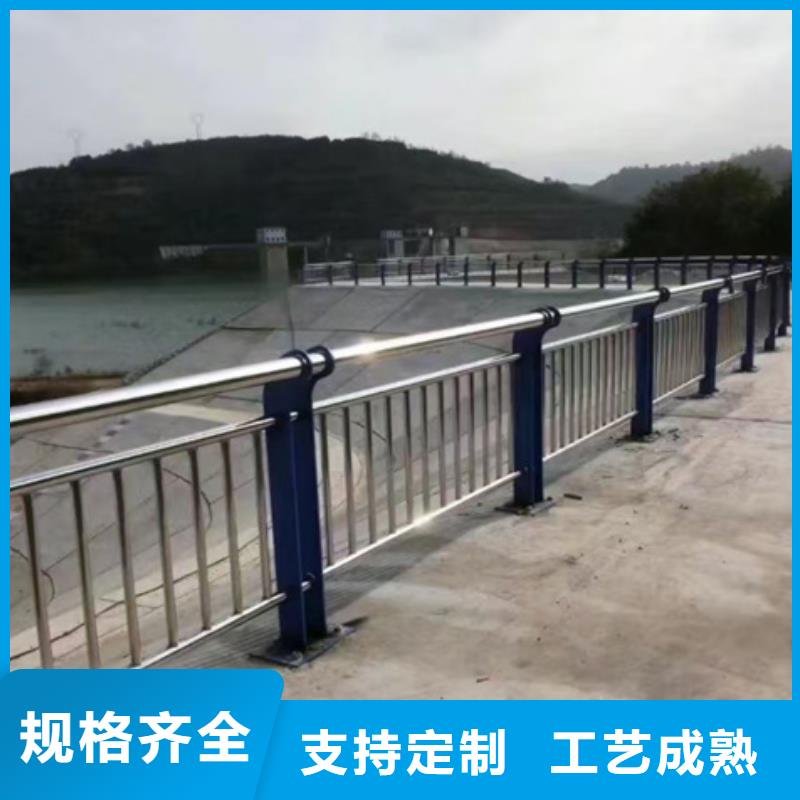 不锈钢护栏做工细致