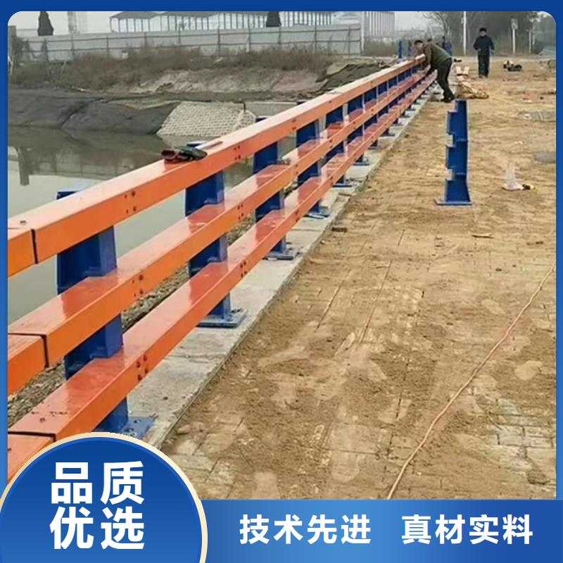 交通防撞护栏尺寸
