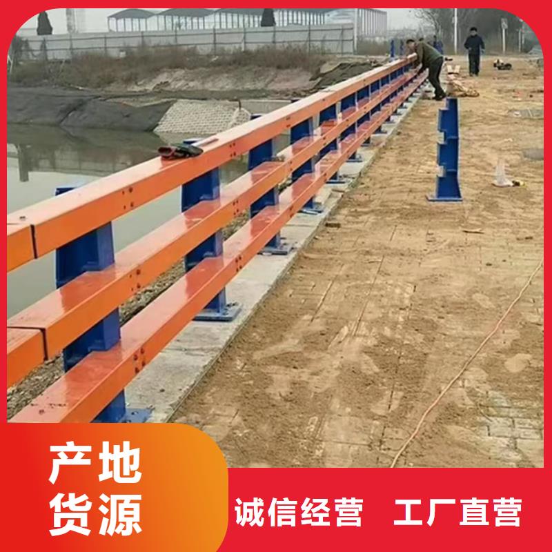 桥梁护栏价格合理