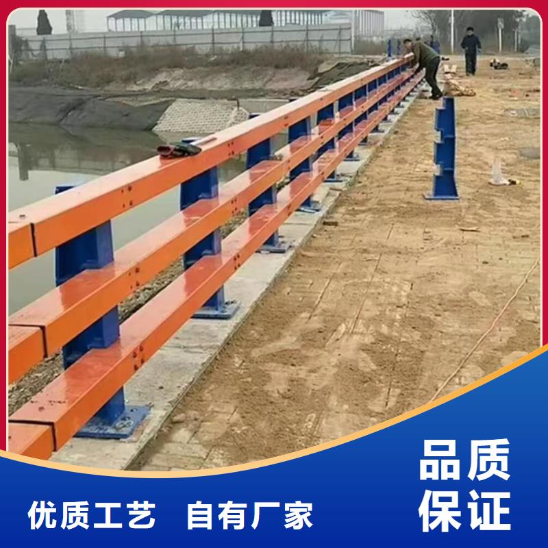 质优价廉的
高铁不锈钢护栏
基地