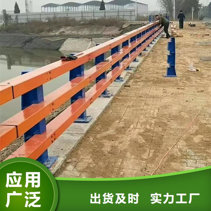 #304不锈钢复合管桥梁护栏#现货供应