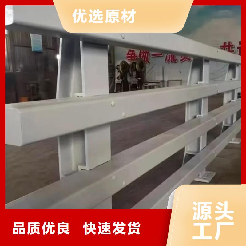 护栏一站式采购方便省心