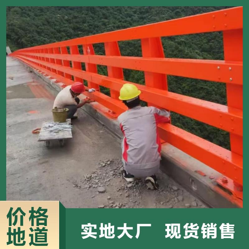 桥梁不锈钢护栏质量可靠老板实在