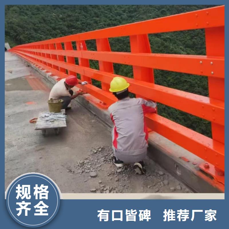 桥梁护栏规格齐全