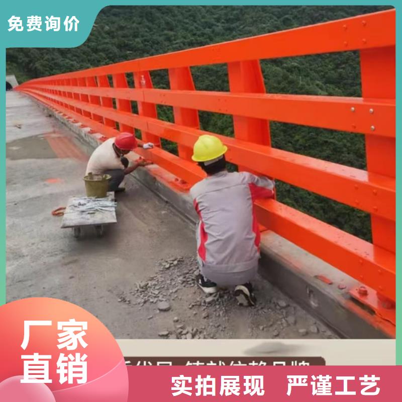 路桥护栏性能稳定