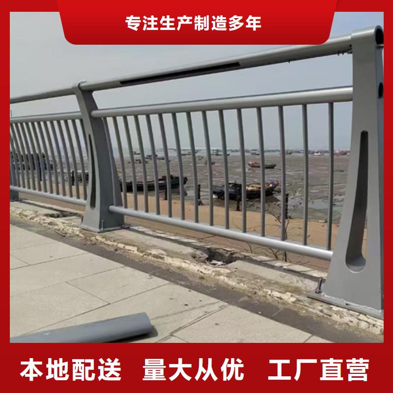 人行道栏杆、人行道栏杆厂家