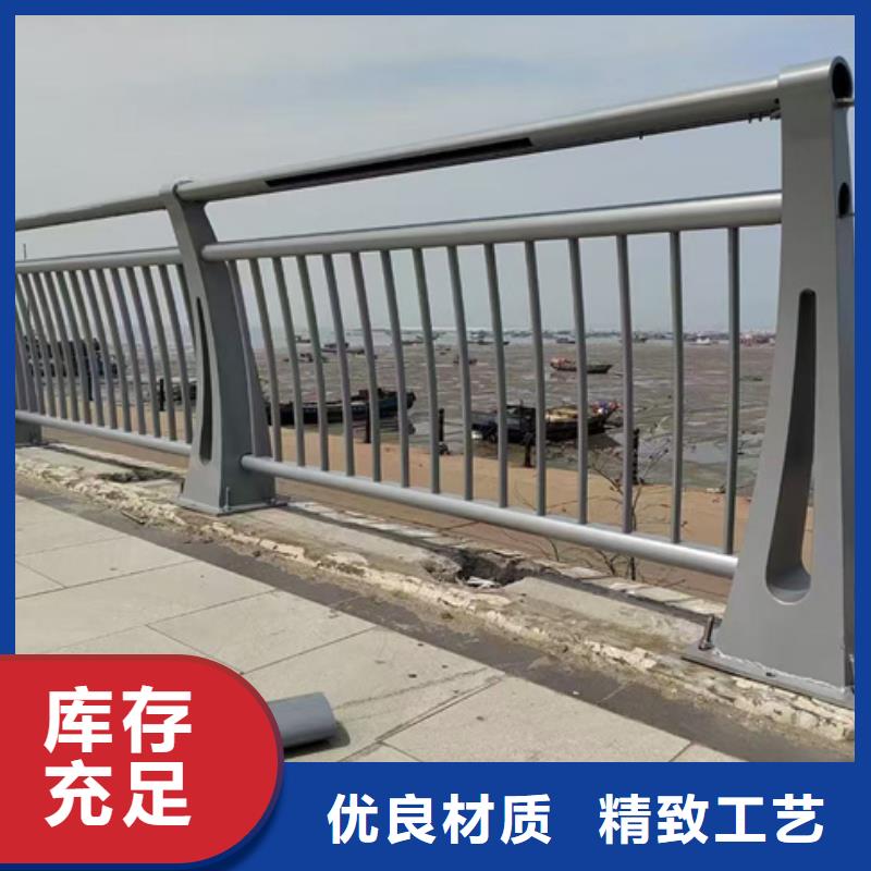 银川不锈钢护栏