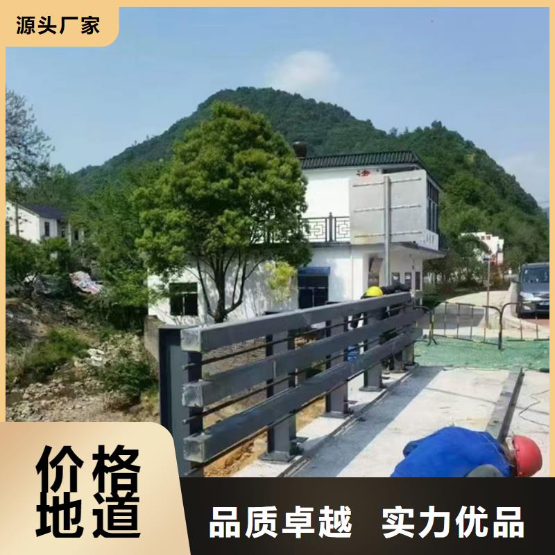 不锈钢护栏量大从优支持定制