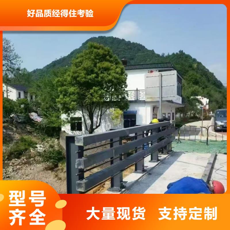 麻城不锈钢复合管护栏