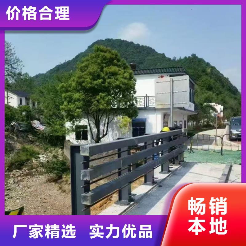 护栏严谨工艺