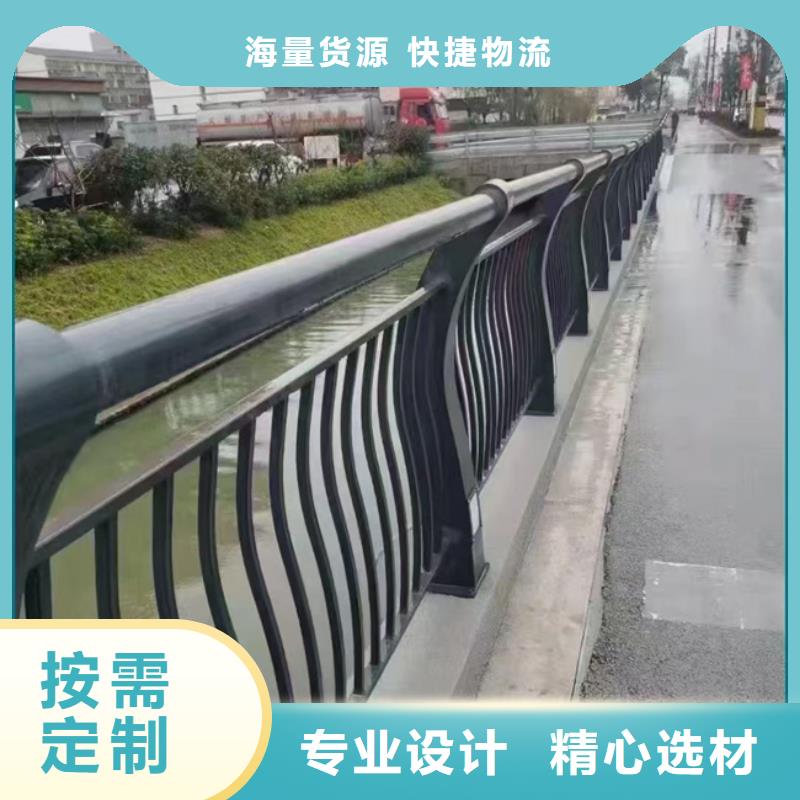 防撞护栏厂家直销支持定制
