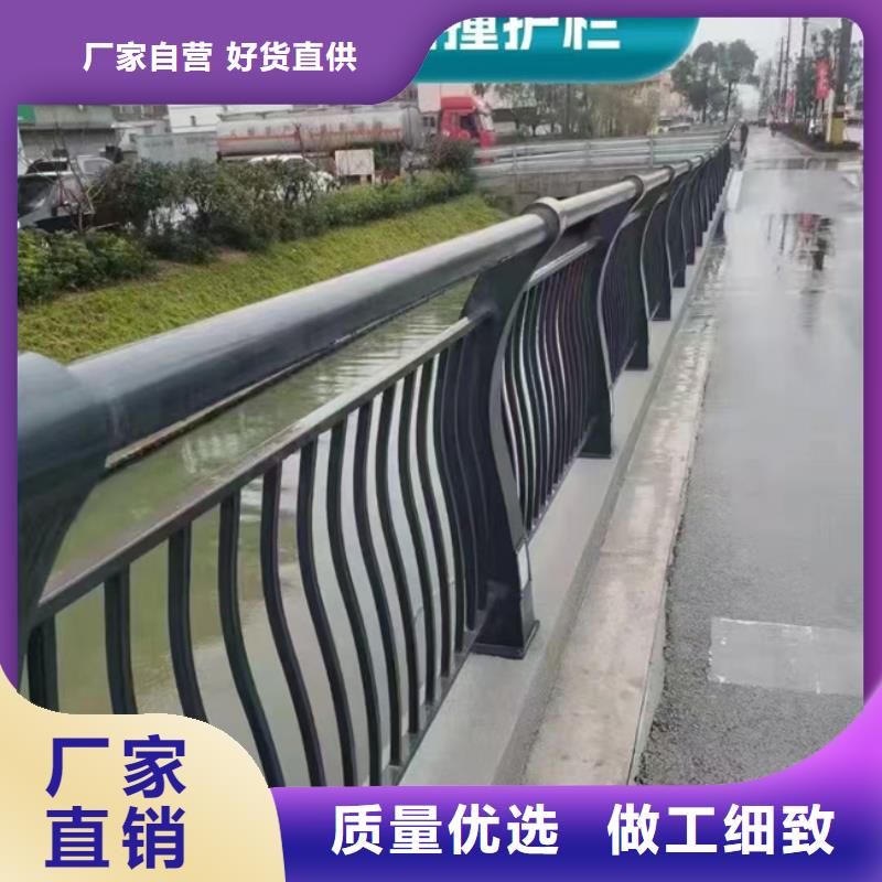 人行横道隔离栏-人行横道隔离栏售后保证