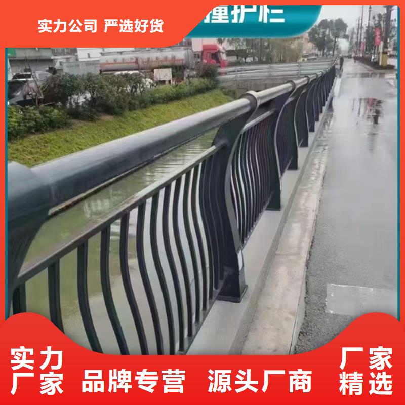 人行横道隔离栏
公司