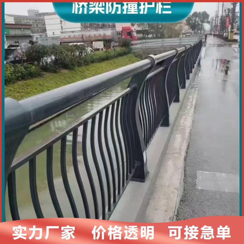 护栏可发样品支持定制