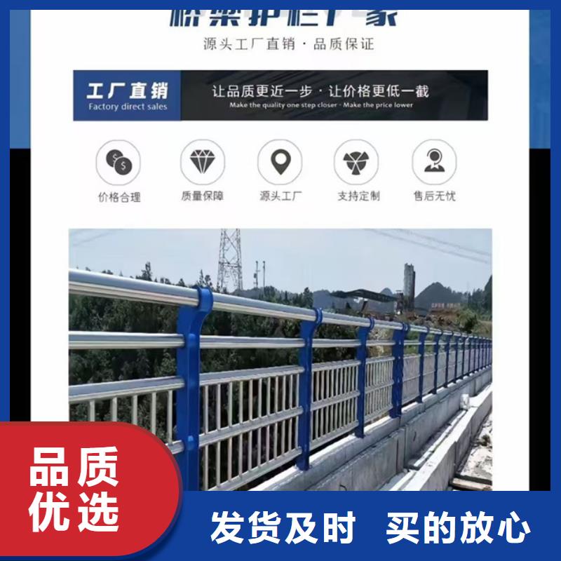 郴州304不锈钢复合管