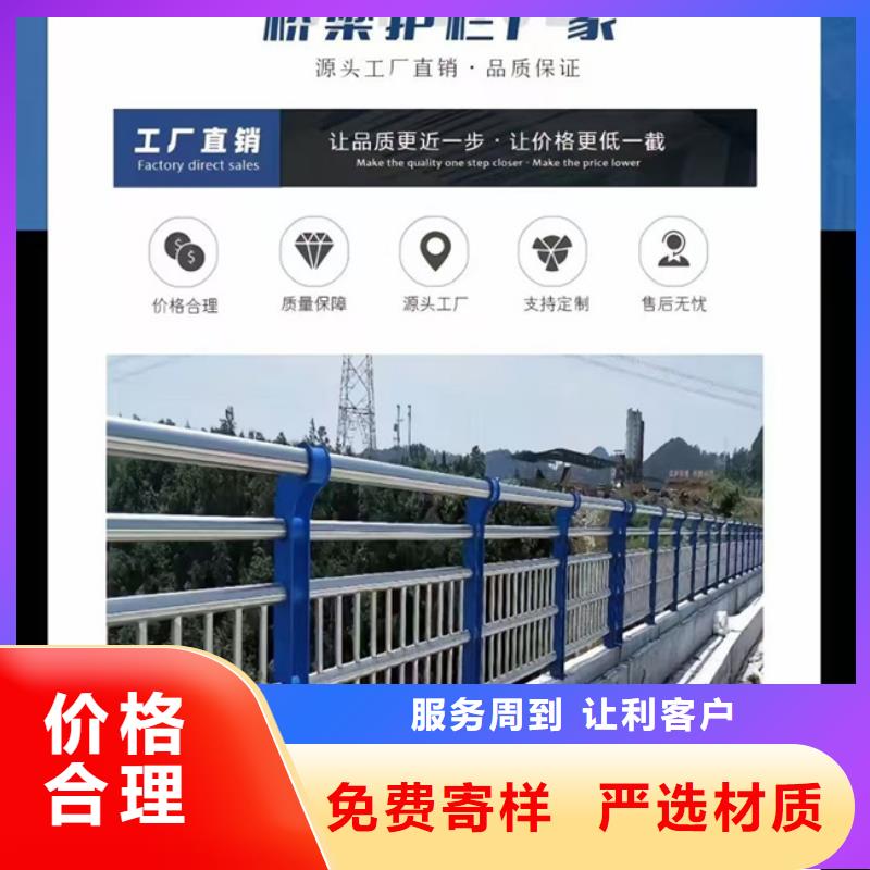 经验丰富的灯箱护栏基地