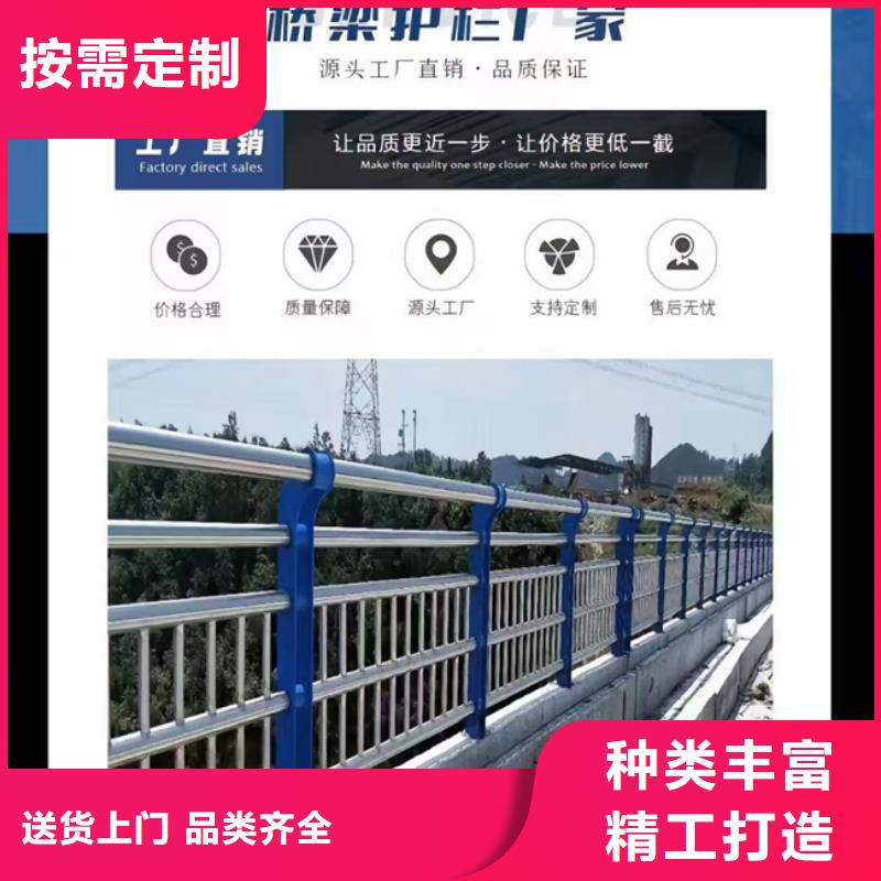 明光异形立柱