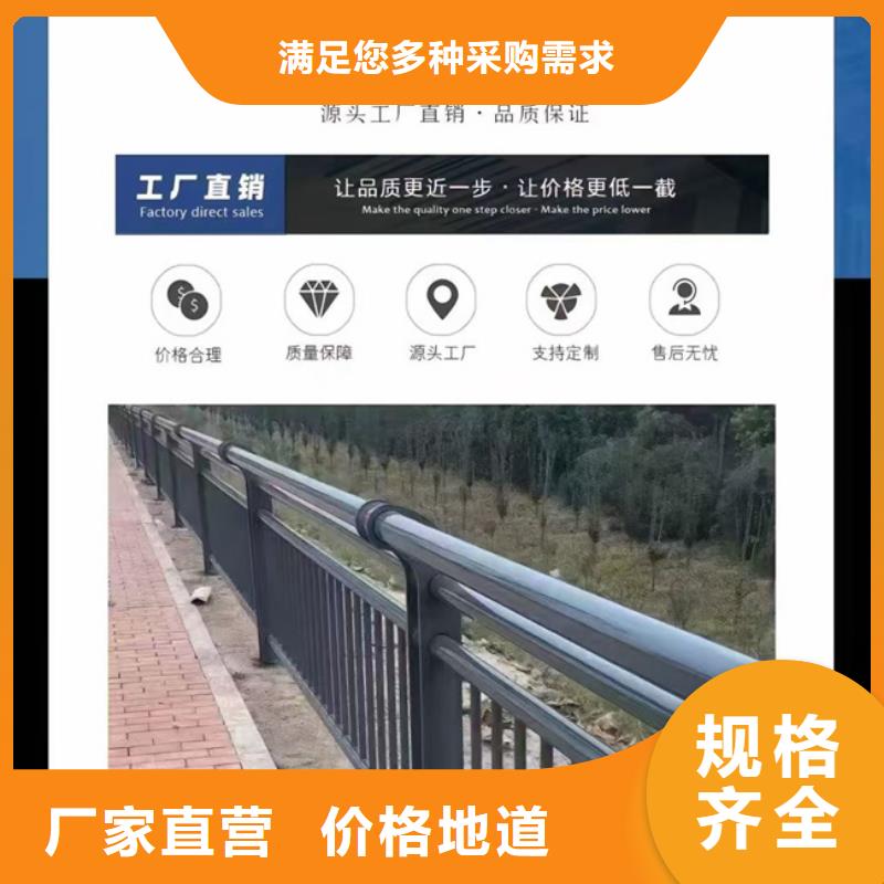 桥两侧的互联批发零售