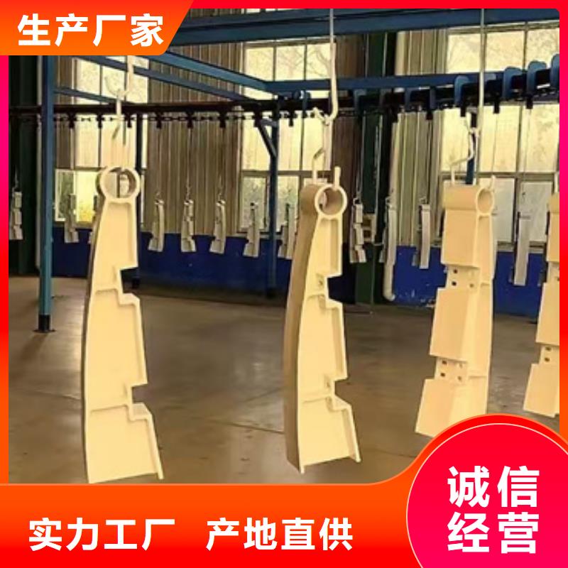 合山景点护栏