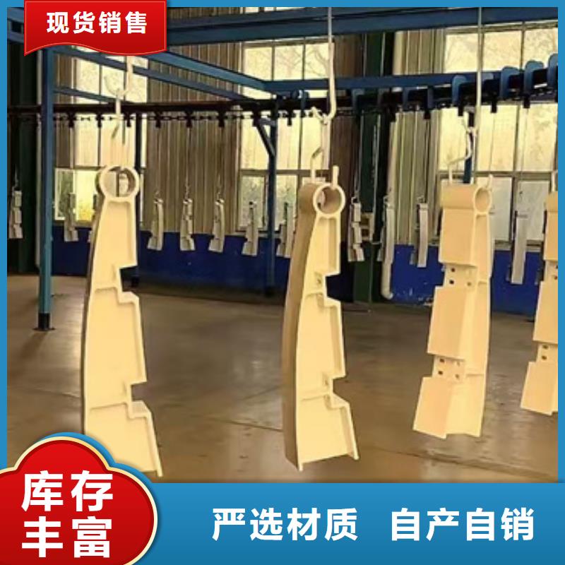 桥梁复合管护栏不断创新