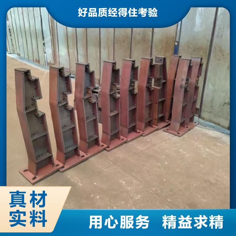 高质量桥梁景观护栏供应商