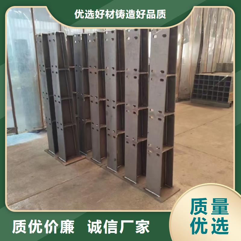 护栏支持定制贴心售后