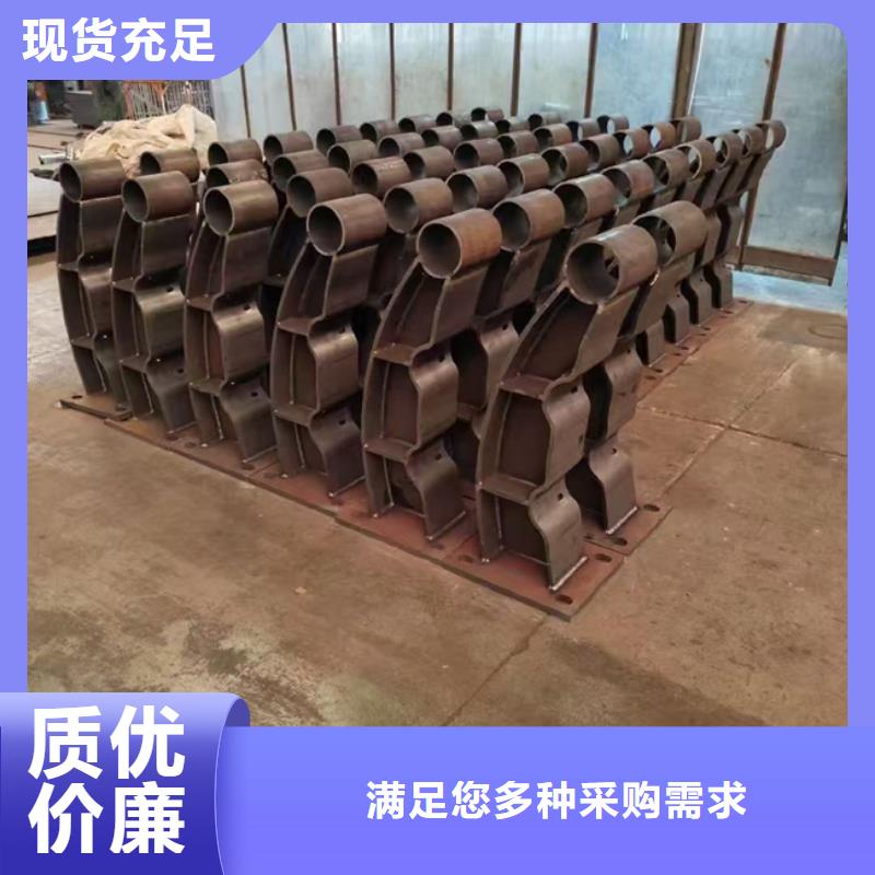 #304不锈钢复合管桥梁护栏#现货供应
