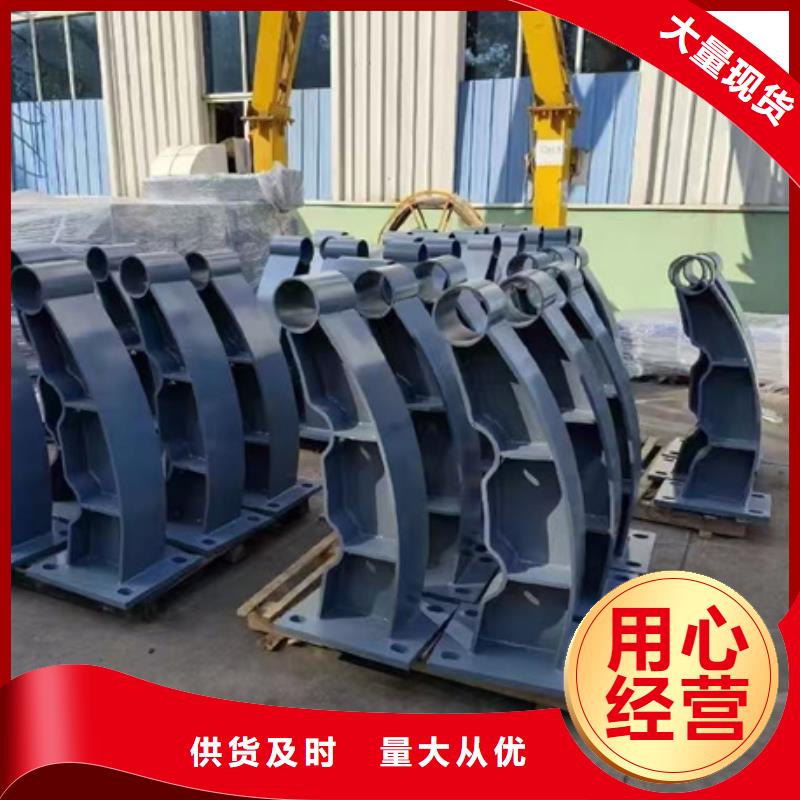不锈钢碳素钢复合管护栏样式